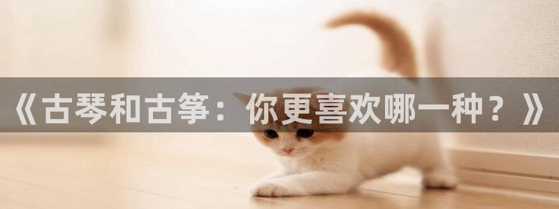 凯发k8官网do选来就送38