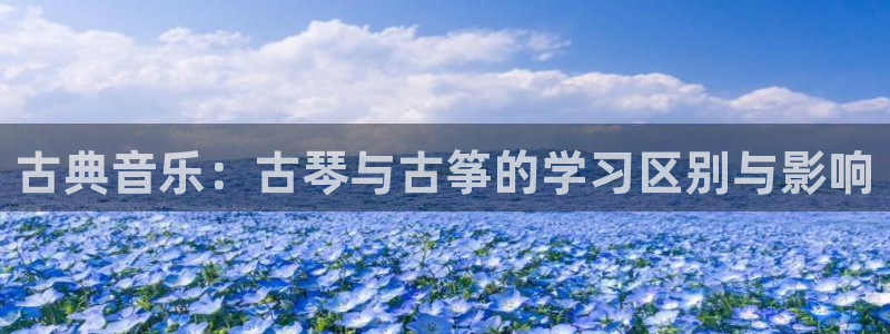 凯发k81111国际真人版