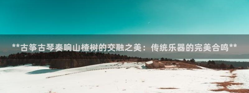 凯发k8旗舰厅app下载可靠送38元