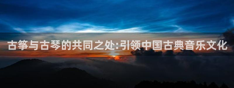 国际凯发k8真人版旗舰厅