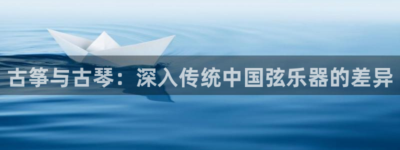 凯发国际网络平台网址