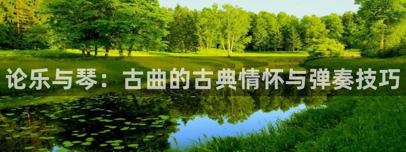 凯发就来凯发天生赢家一触即发