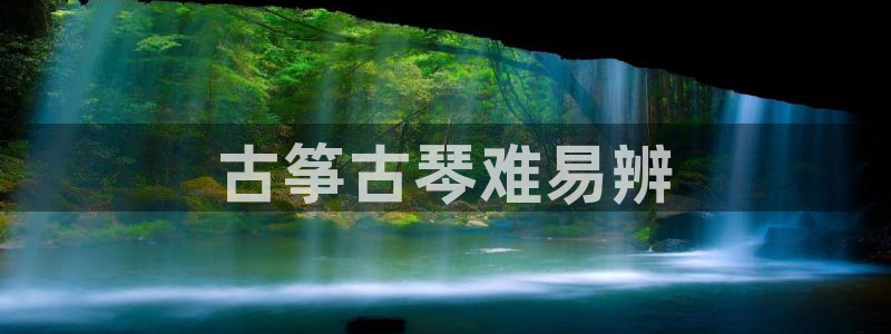 凯发线上客户端免费下载