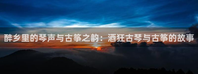 凯发官网平台