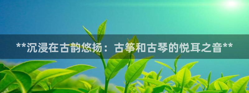 凯发k8官方旗舰店app