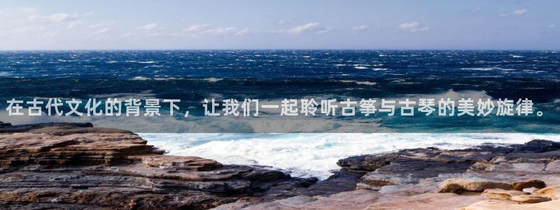 凯发旗舰