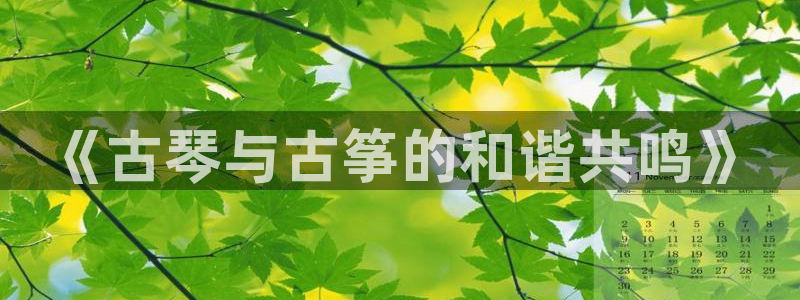 凯发k8官方