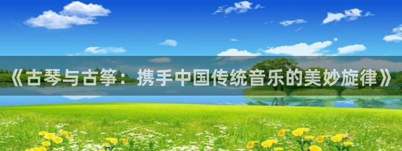 凯发官网地址