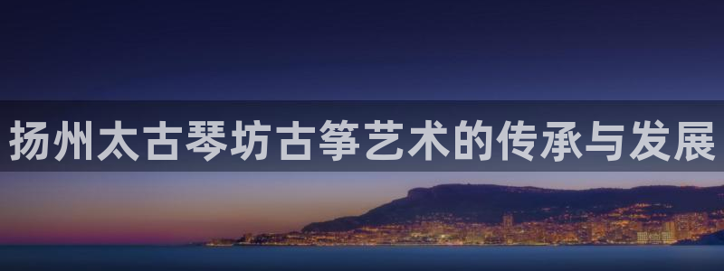 凯发k8娱乐旗舰app下载