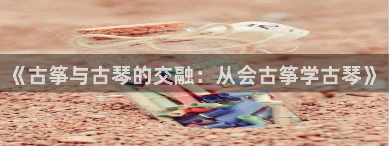 凯发网官网