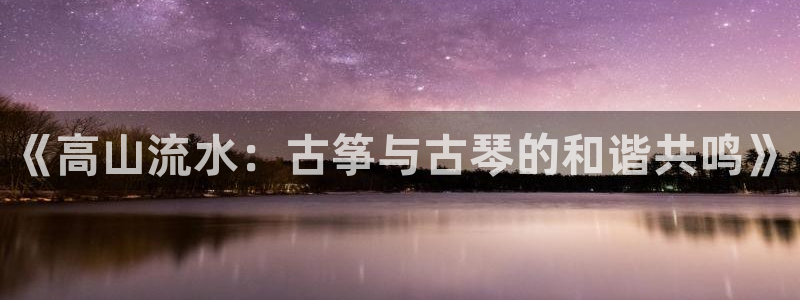 凯发k8旗舰厅手机app下载