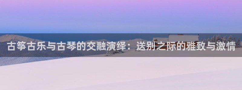 凯发官网网址多少