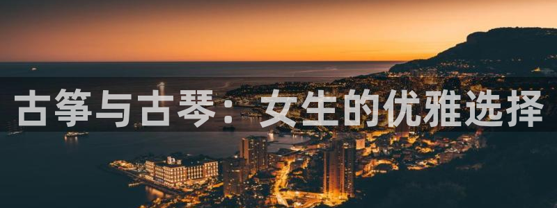 凯发旗舰厅官网