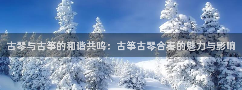 凯发k8客户端