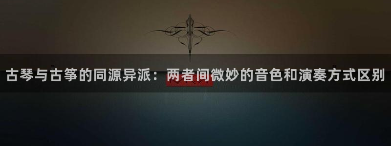 凯发网站是多少