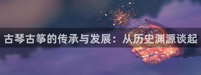 凯发k8官方网娱乐官方