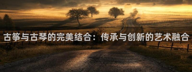 凯发k8是真是假