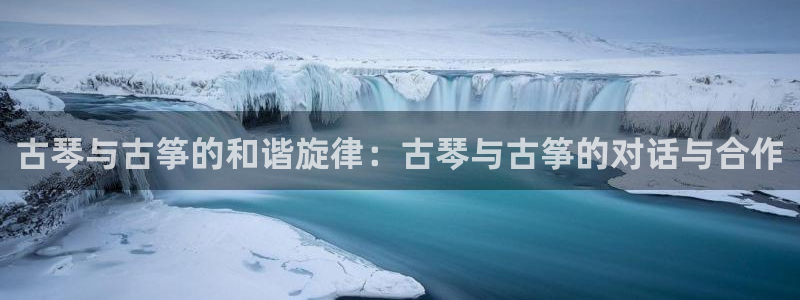 国际凯发k8真人版旗舰厅