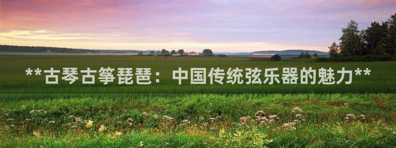 凯发平台网址