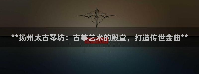 凯发k8国际 不能提款了