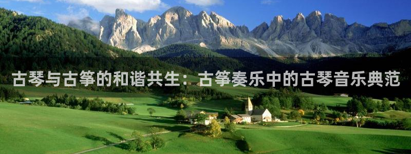 凯发k8娱乐旗舰app下载