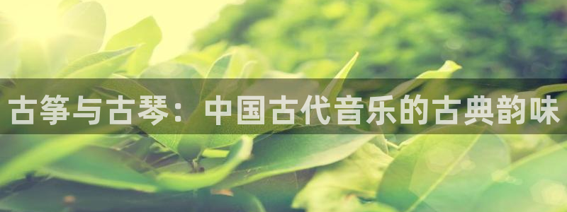 凯发k8国际真人版可靠送38元