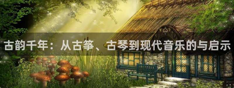 凯发k8娱乐官网网址中心