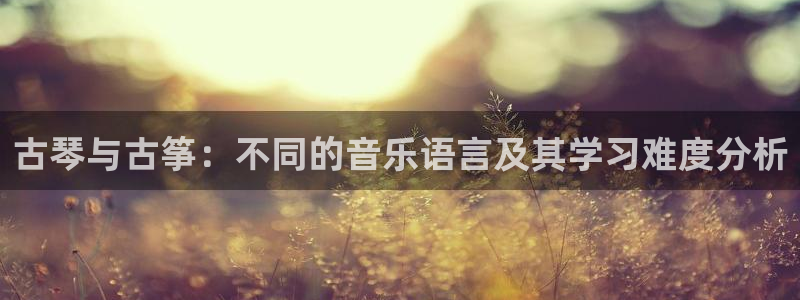 凯发k8娱乐官网入