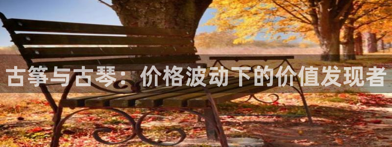 凯发k8国际官网可靠吗