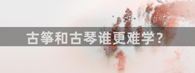 凯发国际app下载