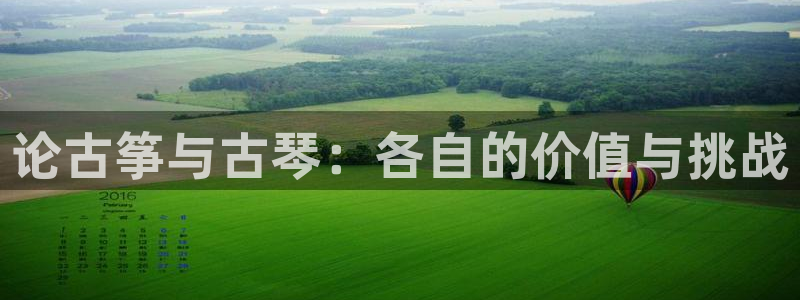 凯发国际网站首页