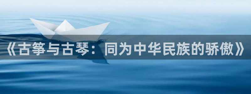 凯发旗舰厅