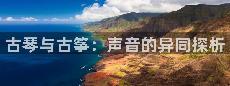 凯发娱乐官方网