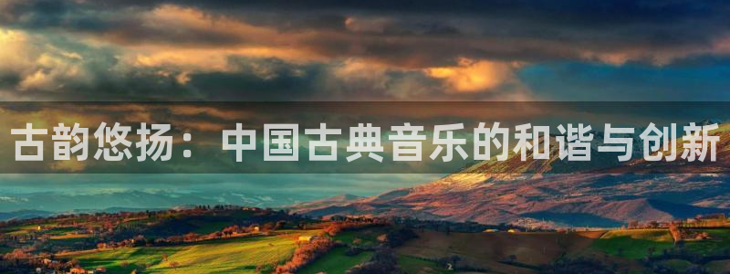 凯发国际网址官网首页