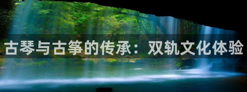 凯发娱乐官方网站