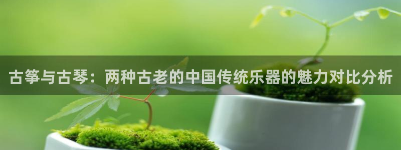 凯发k8娱乐旗舰app下载