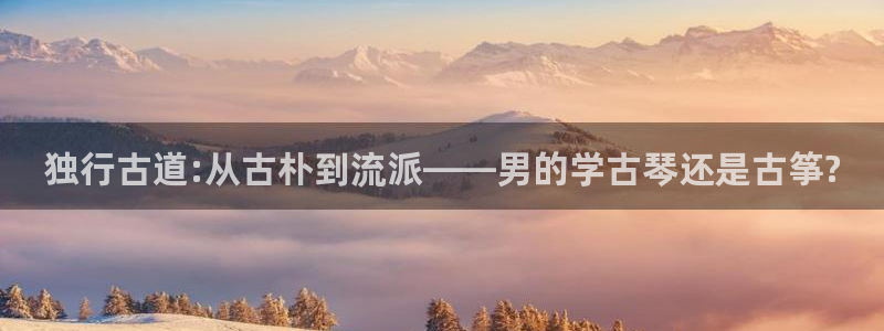 凯发k8国际不能提款了吗