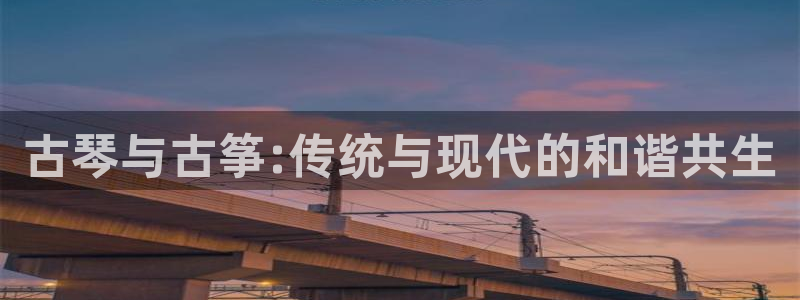 凯发平台网址