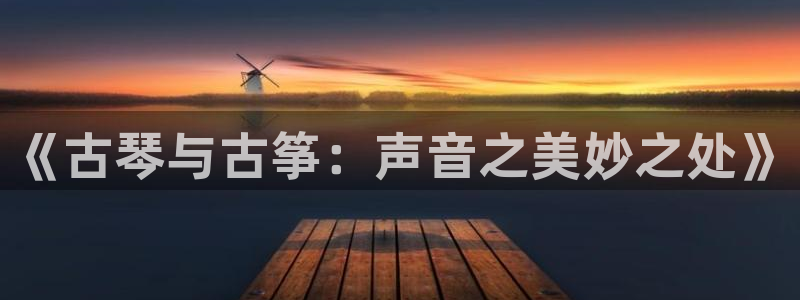 凯发国际可靠送38元