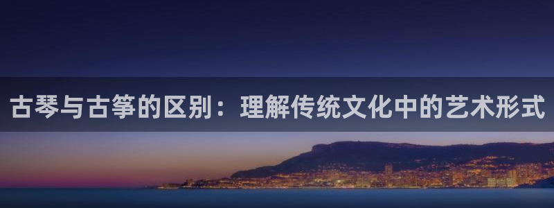 凯发k8娱乐要访问kf6819