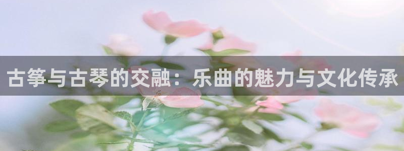 l凯发国际官网