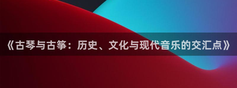 凯发国际app下载