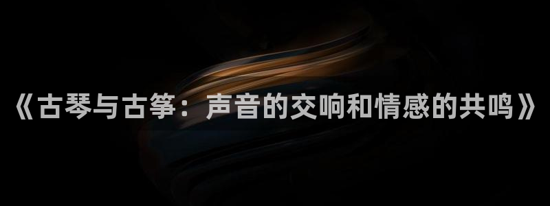 凯发国际网络平台网址