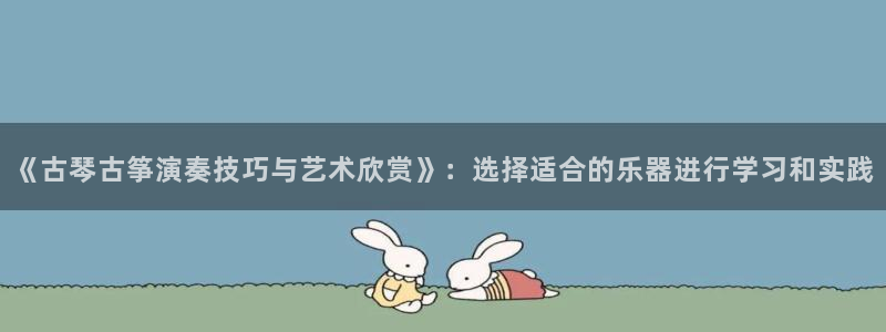 凯发k8官方网娱乐官方