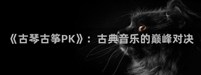 凯发娱乐官方网