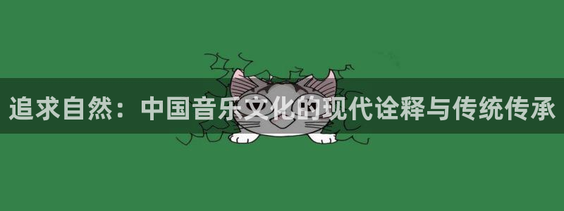 凯发k8全球公开