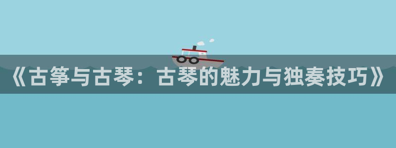 凯发k8娱乐官网手机端中心