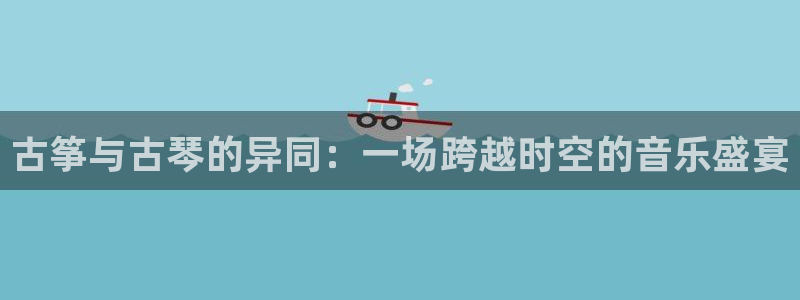 凯发国际网络平台网址