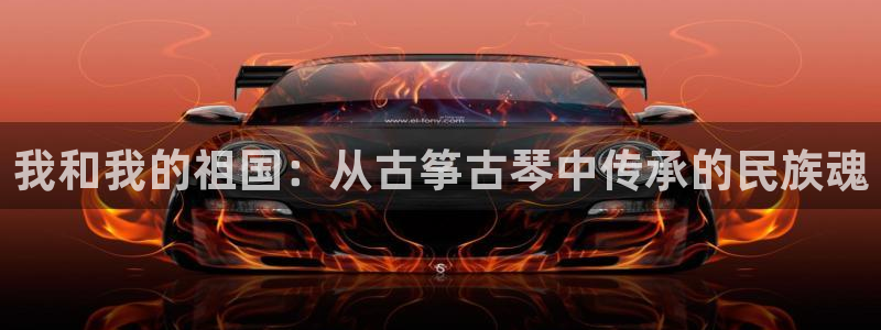 凯发k8是真是假