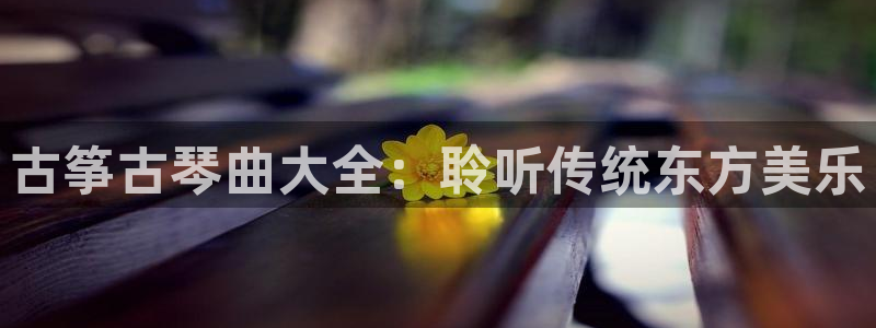 凯发国际网址官网首页